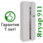 Элитный универсальный сейф Ягуар 911 EL